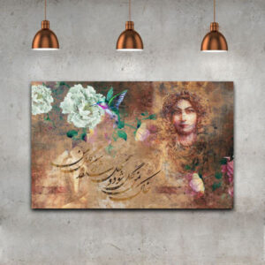 Perzisch Canvas Kunst – Gol (Bloem)