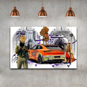 Perzisch Canvas Kunst – Milad Toren