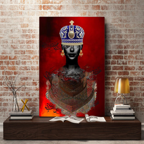 Perzisch Canvas Kunst – Rode Koningin