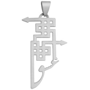 Zilveren Ketting Eshgh – Minimalistische Kalligrafie Hanger