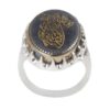 Islamitische Hematiet Zilveren Ring Hadid Edelsteen voor Mannen Calligraphy