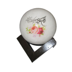 Islamitische Globe Zoutlamp Handgemaakt met Houten Basis en Wa In Yakad Vers