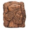 Achaemenidische Soldaat Inscriptie Replica