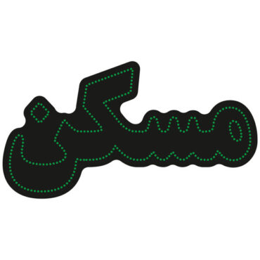 Perzisch LED-bord – Groene Maskan