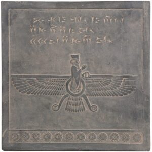 Fravashi van Persepolis Inscriptie Replica Geïnspireerd door het Oude Perzië