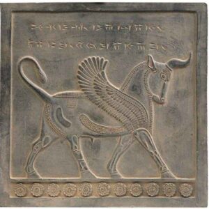 Poort van de Naties Koe Inscriptie Replica Geïnspireerd door het Oude Perzië