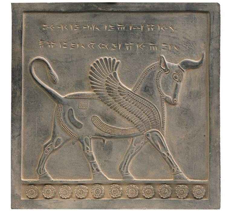 Poort van de Naties Koe Inscriptie Replica Geïnspireerd door het Oude Perzië