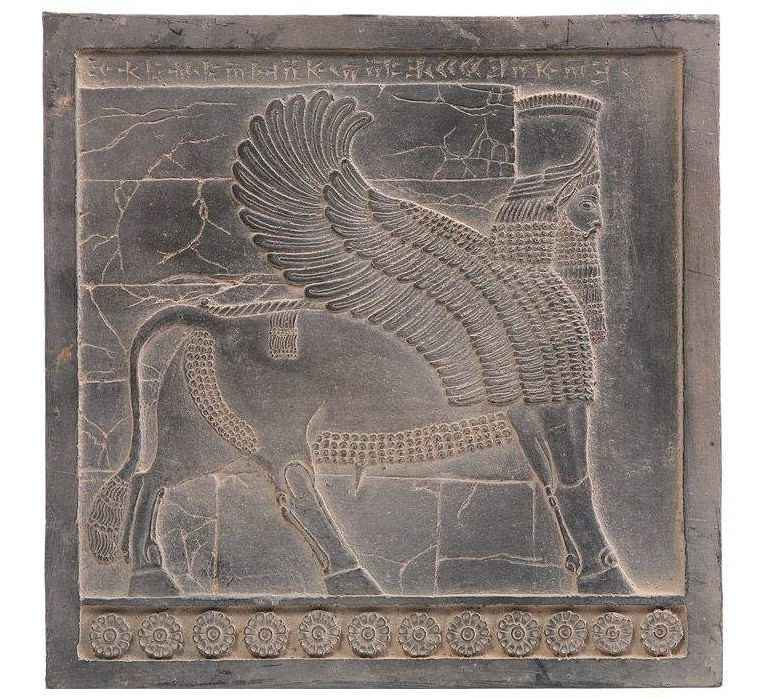 Poort van de Naties Leeuw Inscriptie Replica Geïnspireerd door het Oude Perzië