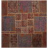 Vintage Perzisch Handgeknoopt Patchwork Tapijt Lida