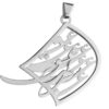 Zilveren Ketting Eshgh – Minimalistische Perzische Kalligrafie