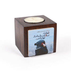Perzisch Houten Kubus Theelichthouder Winter (2X)