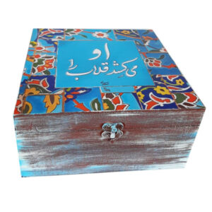 Tegelpatroon Houten Thee Organizer met Perzische Stijl Kisten