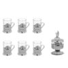 Vintage Perzische Zilveren Thee Service Set
