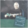 15-delig Tar Muziekalbum van Jalil Shahnaz