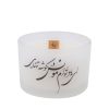Perzische Votive Kaars – Model Pars Poem (2x)