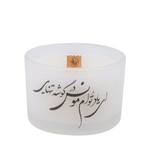 Perzische Votive Kaars – Model Pars Poem (2x)