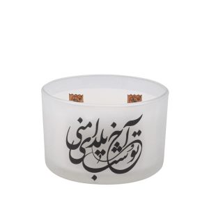 Decoratieve Kaars – Elegante Keuze, Geschikt voor Yalda Tafel (2x)