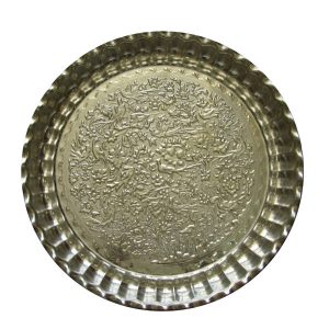 Perzische Koperen Serving Tray Traditioneel Handgehamerd Tanin II
