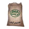 Iraanse Rijst – Premium Hashemi Gilan | Authentiek & Geurig | 10 kg