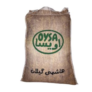 Iraanse Rijst – Premium Hashemi Gilan | Authentiek & Geurig | 10 kg