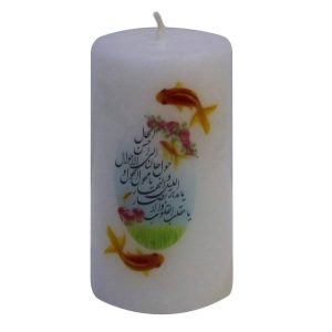 Decoratieve Kaars – Sale No Design voor Haft-Sin Arrangement (2x)
