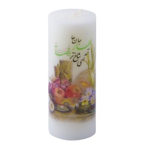 Perzische Witte Kaars – Model Bahari (2x)