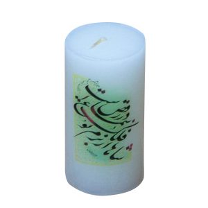 Perzische Witte Kaars – Model Calligraphy (2x)