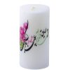 Witte Nowruz Kaars – Happy Eyd Ontwerp (Set van 2)