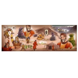 Karbala Portret Islamitische Wandtapijt Banner