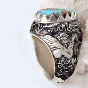 Perzische Zilveren Ring voor Mannen met Neyshabur Turquoise Ashura