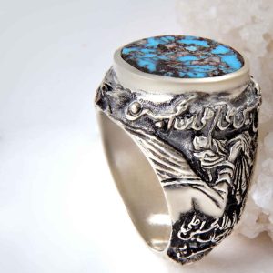 Perzische Zilveren Ring voor Mannen met Neyshabur Turquoise Ashura