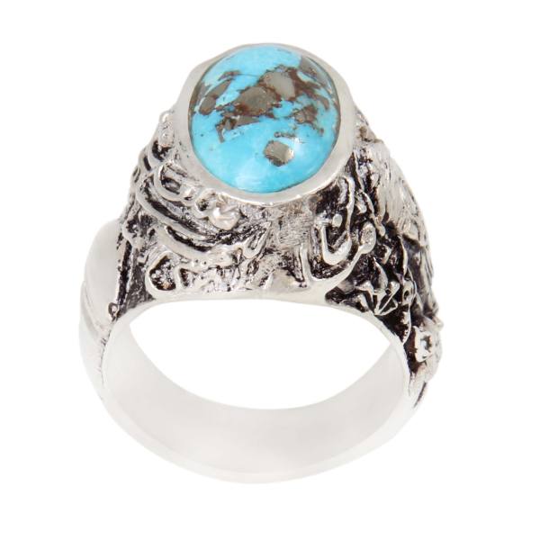 Perzische Zilveren Ring voor Mannen met Neyshabur Turquoise Hiraad