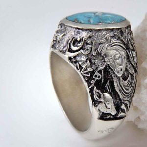 Perzische Zilveren Ring voor Mannen with Neyshabur Turquoise Ahoo