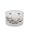 Perzische Votive Kaars – Model Friends (2x)