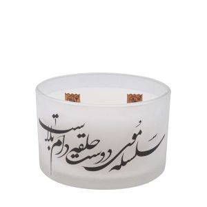 Perzische Votive Kaars – Model Friends (2x)