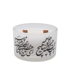 Perzische Votive Kaars – Model Hame Hich (2x)