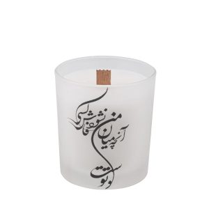 Perzische Votive Kaars – Model Parsi Poem (2x)