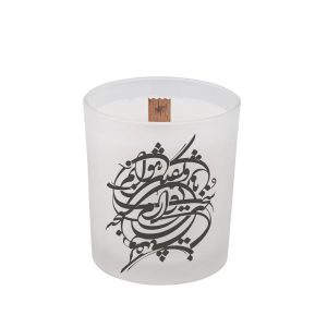 Perzische Votive Kaars – Model Sokhane Eshgh