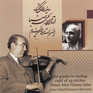 Radif Hoge Tonen (Piches) – Saba & Homayoun Khorram – Album