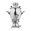 Perzische Gassamovar Theemaker Modern Design 6-Liter
