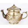 Perzische koperen gassamovar traditionele design theemaker Achaemenes Motifs 8-Liter