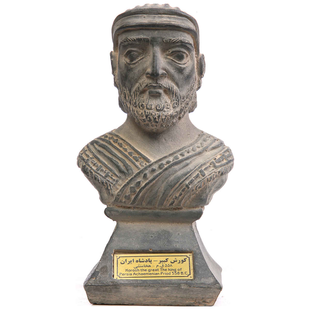 Buste Beeld Darius I – De Grote Perzische Koning