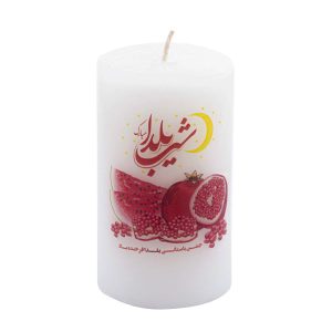 Yalda Kaars – Happy Yalda II Pijlerontwerp