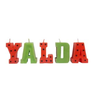 Yalda Kaars – Shabe Yalda Design (5-Pack)