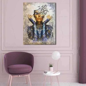 Perzische houten posterprint – Golden Girl wandkunst