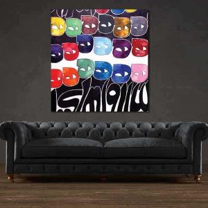 Perzische houten posterprint – Khoshnevisi wandkunst