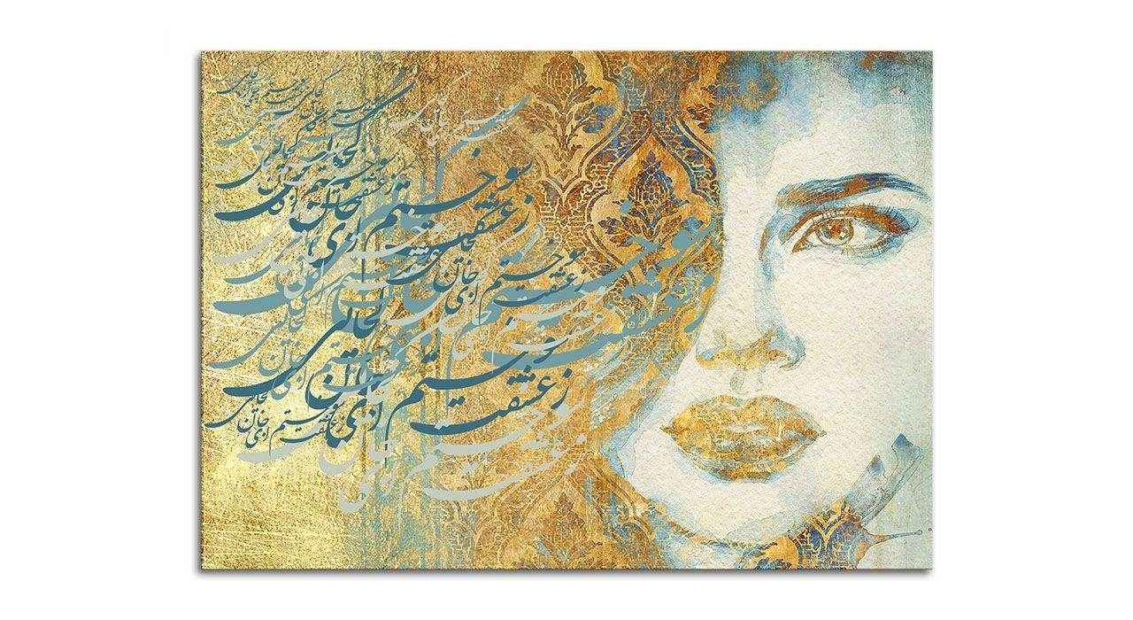 Perzische Wandkunst Canvas — Livia — Artistieke Kalligrafie