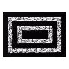 Perzische Wandkunst Canvas — Parsi Calligraphy II — Modern