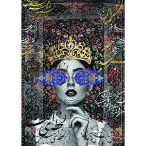 Perzische Wandkunst Canvas — Queen II — Kalligrafie Print