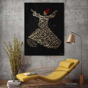 Perzische houten posterprint – Sama Calligraphy wandkunst